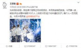 优酷娱乐爆料节目有哪些,盘点热门节目，揭秘幕后故事