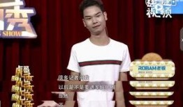 娱乐圈最新新闻爆料是真的吗吗,真相还是谣言？